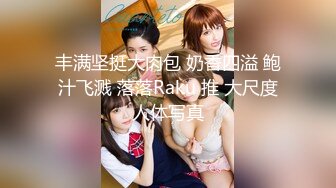 [日本SexJapanTV] 学妹居家自慰 VJZ20