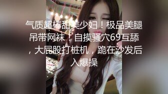 FANSLY上的顶级美乳女神 和大鸡巴男友啪啪自拍4部集合！价值29美元！绝顶肉体，最大亮点是美的大奶子，深插就抽搐