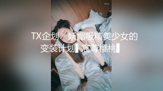 商场女厕全景偷拍多位高跟肉丝美女职员的极品美鲍