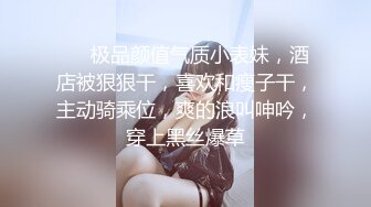 精东影业-邻家母女之隔壁张叔给我破处