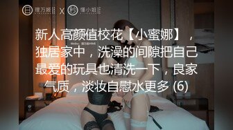 我的继母下班后来看望我，却被当作妓女对待，挨了打屁股，满嘴都是 (6500f6b730443)