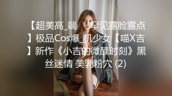 ❤️最新5月无水首发福利！顶级专业技术控极品榨精女王【琪娜姐姐】推特福利私拍，各种手足交止控取精，户外调教2位贱奴