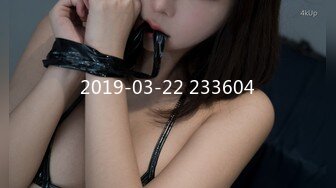 极品白虎网红小姐姐NANA 被欲望吞噬的修女-你会上天堂的