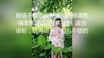 【极品稀缺?猎奇调教】大神重磅调教两位私家女奴 着烟头塞逼里 烧逼毛 嘴灌尿 菊花塞蜡烛 滴蜡 高清720P版