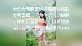 91KCM-023.胡静.迷奸哥哥的漂亮人妻.91制片厂