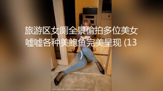   气质极品女友，黑丝大长腿，露脸第一人称交，女上位表情销魂，无套插穴，后入插到底真爽