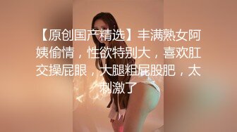 深圳熟女中午找我来一下