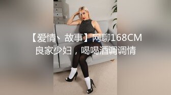 SWAG 裸体小厨娘切性包菇时有没有痛痛的感觉？ Minicat