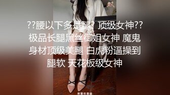 放暑假回家的女友给我口