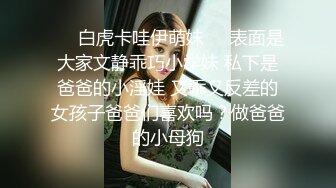 ⚫️⚫️最新订阅福利②，推特原创博主【爆菊大神】迷恋丰满熟女，亲小姨，乱伦，屁眼肛交SP，交换攻防大玩性爱花样