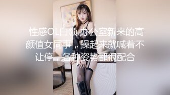 黑丝美女吃鸡啪啪 舒服吗 嗯 哥哥不要这样 射哪里 随便你 操了几下就射了 量还特多