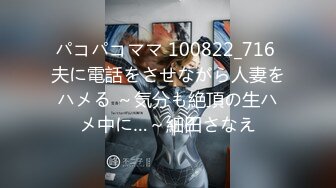 MD-0220金手指 一夜报复狠操人妻