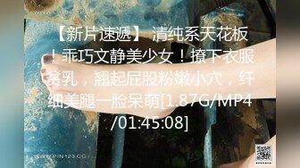 [亞洲無碼] 百度云泄密流出02年邻居清新小美女范诗雅和同居小男友自拍性爱视频浴室被草到喷水[RF_MP4_298MB] (2)