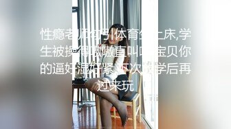 STP17991 【重磅推荐】推特大神DOM-窒息高质量出品 女老板S转变为sub后的升级之路