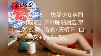 高颜值台湾巨乳骚母狗 无毛馒头穴插小怪兽玩的嗨