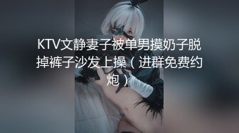 [2DF2]和上司偷情的美少妇露脸高清完整版 [BT种子]