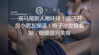 半老徐娘的露奶诱惑