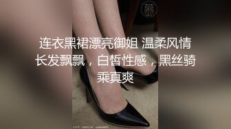 【新速片遞】商场女厕全景偷拍马尾黑裙少妇❤️很有味道的女人干净的屁屁微毛穴