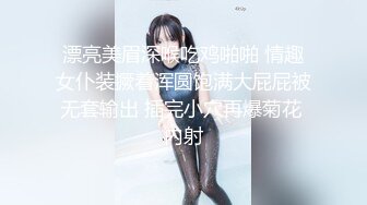 肉感熟女一路玩玩具一路插入