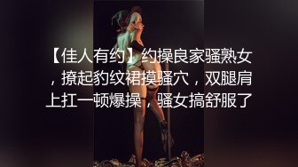  近期下海少妇！居家炮友操逼！拉着吊带丝袜后入，情趣椅上假屌抽插