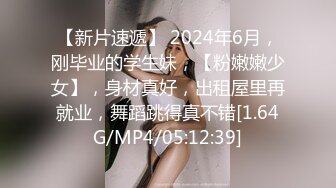 P站20万粉华裔网黄「北京瑶瑶」「Lonelymeow」OF旅游性爱日记 3P百合爆菊潮吹露出【第六弹】 (2)