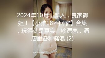  女上位多角度被打桩爆插 花样操逼征服轻熟女