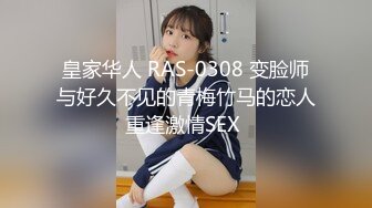 [亞洲無碼] 高颜值母狗自拍吃鸡 - 91视频_91自拍_国产自拍