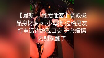 00后太嫩了还喜欢后入