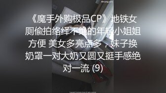 漂亮大奶女友 在家老规矩先口再啪 身材不错 逼毛浓密 被无套怼的很舒坦