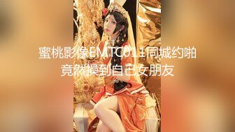 可甜可咸的模特10.21 泰国3女1男继续在小奶猫混战，佩服男主的功力，古有三英战吕布，今有3鸡战雄鸭，壮哉