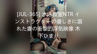 巨乳美眉吃鸡啪啪 在家被小男友无套输出 大奶子哗哗 这大奶子大乳晕超诱惑