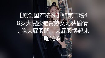 长沙上大学的汕头女生加加 2