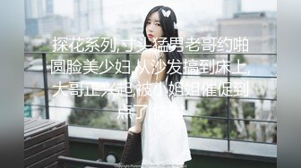 【全網精品福利】⭐⭐⭐ 【核彈巨乳】E嫂的秘密花園!【家有e妻】開年最新VIP福利～稀缺資源值得收藏 (3)