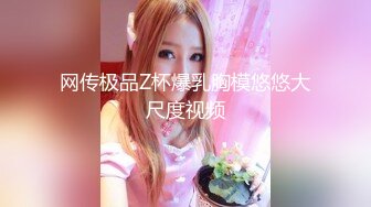 可爱邻家女高学妹『猫屋少女』❤️甜酷美少女 翘起可爱小屁屁让主人爸爸后入小蜜穴，超极品合法卡哇伊小母狗！