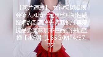 后入大屁股女友操的叫不要了