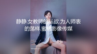 JL屌哥約網紅大長腿美女倩倩(VIP)