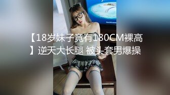 女友的大屁股，欠操的骚逼