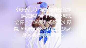 娃娃臉青春活力學生妹不雅XXOO視圖流出，胸好大啊17P+4V