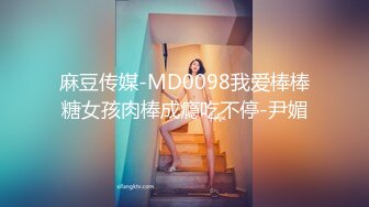 精东影业005-叔叔与侄女