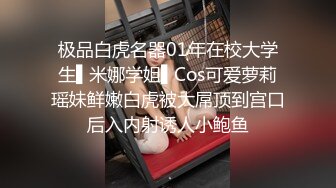 反差清纯小仙女青春无敌香甜白嫩甜美小姐姐，清纯诱惑完美结合，深蹲弹力摇紫薇，纯欲系少女活力四射 (2)