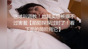 御姐风尤物小少妇，韵味十足，性感吊带白丝袜，发骚想被操，大屌炮友舔屌深喉，圆润美臀骑乘爆草