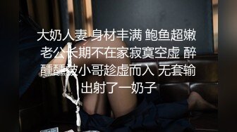 Asya】私拍~恋上大肉棒日常各种唯美性爱野战主打一个激情开放《顶级劲爆☀️订阅精品》浪漫主义上海留学生身材娇小翘臀媚洋女【Asya】私拍~恋上 (5)