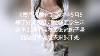 （淫妻）送给单男的极品炮架