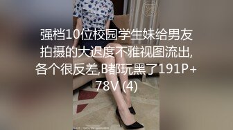 性感舞女TS上官颖 搔首弄姿自己的美丽身材，其实大鸡巴早已饥渴难耐了，肏直男菊花猛烈出击，射了！