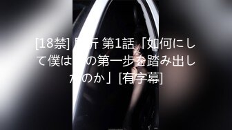 长得像李嘉欣的泰国杂志模特「PimPattama」OF私拍 高颜值大飒蜜轻熟御姐【第三弹】 (2)