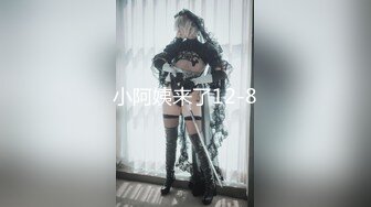 天美傳媒 TMW179 好友慶生與外送變臉師舊情複燃 莉奈