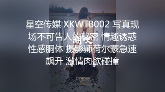 頂級綠播女神下海 【庫寶寶】全網第一美 秒殺網紅完美尤物