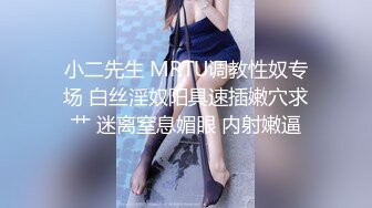 给18岁可爱少女来个深喉三通