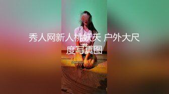 【新片速遞】女仆装大眼美少妇露脸掰穴，被猥琐男无套暴力打桩换了好几个姿势也不射