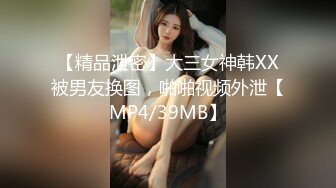 【本站推荐】台湾SWAG_alinbabe_有著最大亮點美乳18歲女孩_中場休息後繼續打內射砲